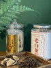 🤩🤩🤩🤩包装升级！！！天降羊毛❗【朴大师十年老陈皮＋圆罐福鼎老白茶！】 跟着大哥高启强一起养生❗高端陈皮、白茶一起卖 商品缩略图0