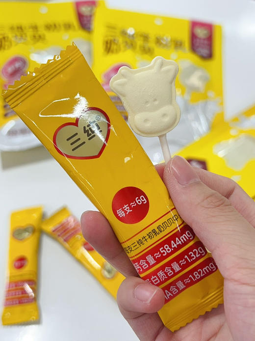 【三纯牛初乳奶贝贝】29.9到手24支❗️一支才1r❗️遛娃奶香神器 嚼着吃的牛奶，浓浓奶香，微甜不腻，高钙高蛋白，配料干净放心囤～ 商品图2