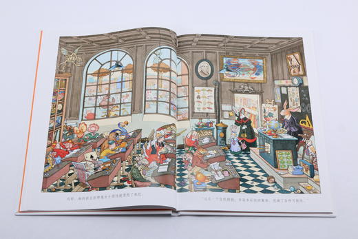 白兔夫人精装本 爱丽丝漫游奇境记之白兔番外篇 法国面包树奖得主吉尔巴什莱作品 儿童文学6到12岁 童话故事书  浪花朵朵 后浪出版 商品图3