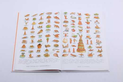 白兔夫人精装本 爱丽丝漫游奇境记之白兔番外篇 法国面包树奖得主吉尔巴什莱作品 儿童文学6到12岁 童话故事书  浪花朵朵 后浪出版 商品图2