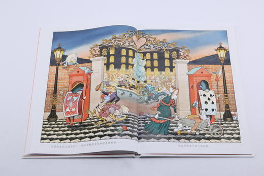 白兔夫人精装本 爱丽丝漫游奇境记之白兔番外篇 法国面包树奖得主吉尔巴什莱作品 儿童文学6到12岁 童话故事书  浪花朵朵 后浪出版 商品图7