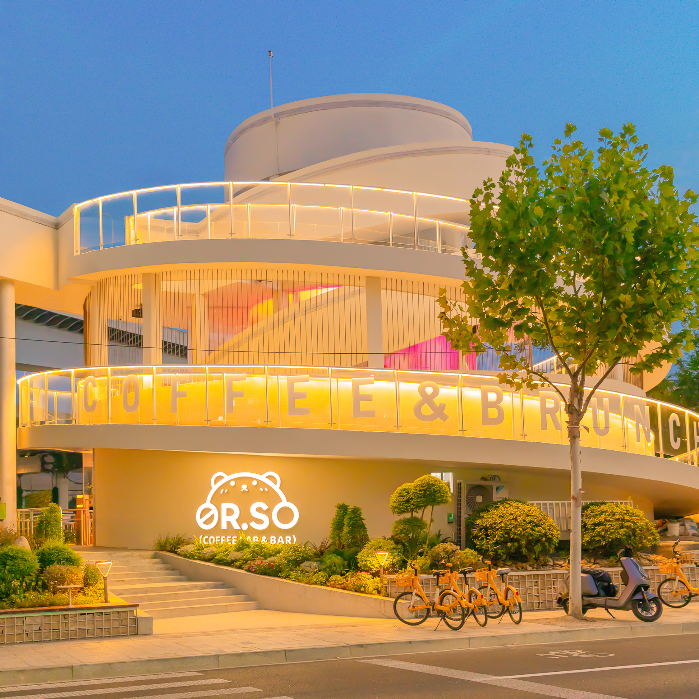 OR.SO Coffee Lab&Bar 38.8元抵50元代金券