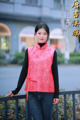 【八方来财】非遗宋锦·八达晕|新中式马甲桑蚕丝宋锦提花国风立领盘扣外套夹棉马甲早春新品