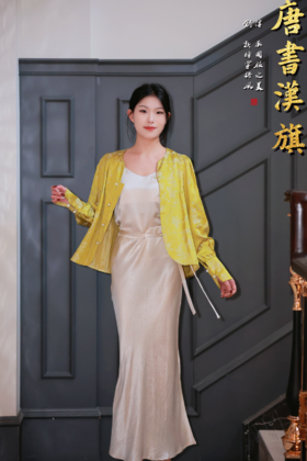 【青绿】新中式外套春季新款高级感人丝提花长袖开衫衬衣改良唐装国风衬衫