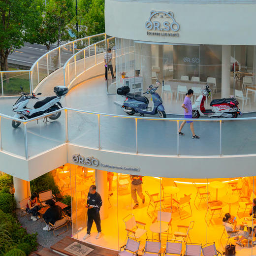 OR.SO Coffee Lab&Bar 38.8元抵50元代金券 商品图4