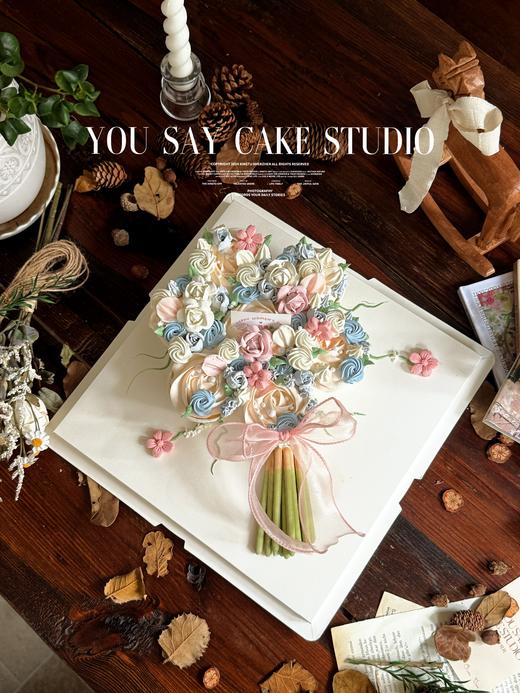 梦幻树（提前6小时预定） 商品图1