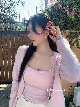 Read Nameless /樱花粉羊毛混纺两件套 2025/3/8