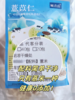 顾青山炒薏苡仁20包/袋*2袋 商品缩略图4