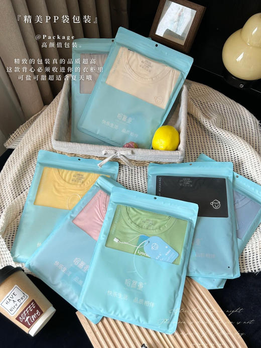 【哈林童儿童背心】紧急清仓‼️亏本乱卖再白送 哈林童品牌厂租到期，库存急出❗️老板疯了，大牌同厂面料，别人一件价格我们这大概能到手“四五件”🙀 网红母婴达人怒推的天丝莱赛尔小背心来啦！ 商品图2