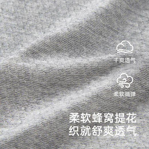 【商场同款】英氏婴儿衣服夏季短袖透气男宝宝连体衣轻薄包屁衣 商品图1