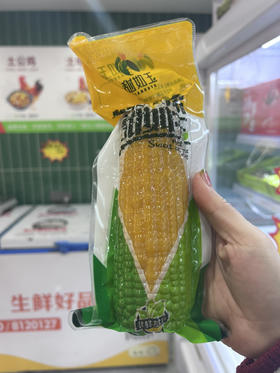 黑龙江甜如玉荒糯玉米300g