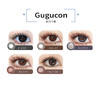 GUGULENS 年抛/月抛/日抛  可可糖&咕咕黑&蔚蓝向往&一口奶油&治愈红豆 商品缩略图1
