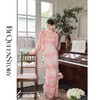 余潇潇【玫瑰晚霞】2025春装新款针织显瘦仙女时尚绵羊毛连衣裙套装 商品缩略图0