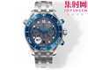 N1欧米茄 OMEGA 新海马300米计时系列 44mm 男士腕表
搭载自主研发Cal.9900 商品缩略图0