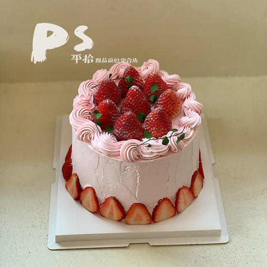 草莓蛋糕 商品图0