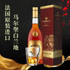 法国进口马尔堡 XO白兰地100cl 40%Vol. 商品缩略图0