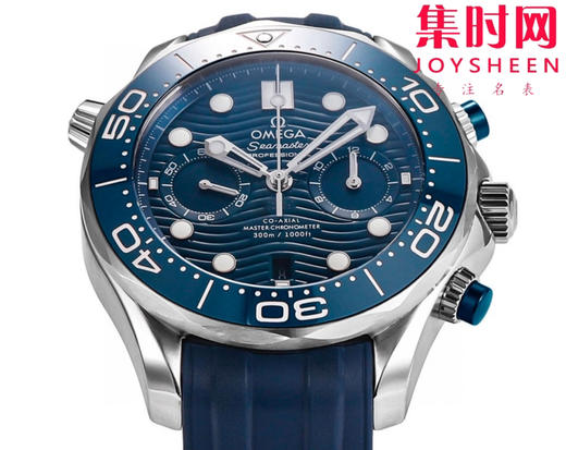 N1欧米茄 OMEGA 新海马300米计时系列 44mm 男士腕表
搭载自主研发Cal.9900 商品图2