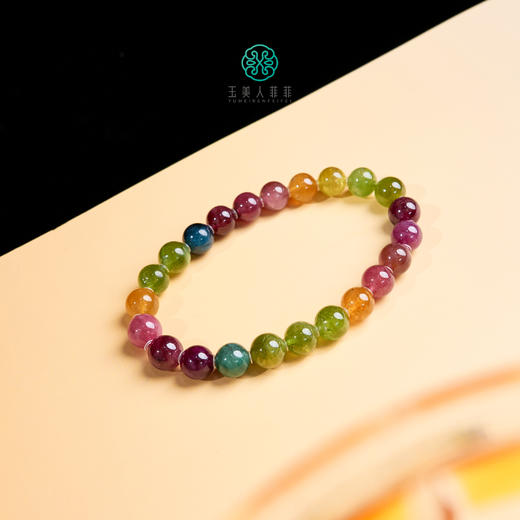 碧玺单圈-靓色彩虹圆珠手串约8mm 商品图0