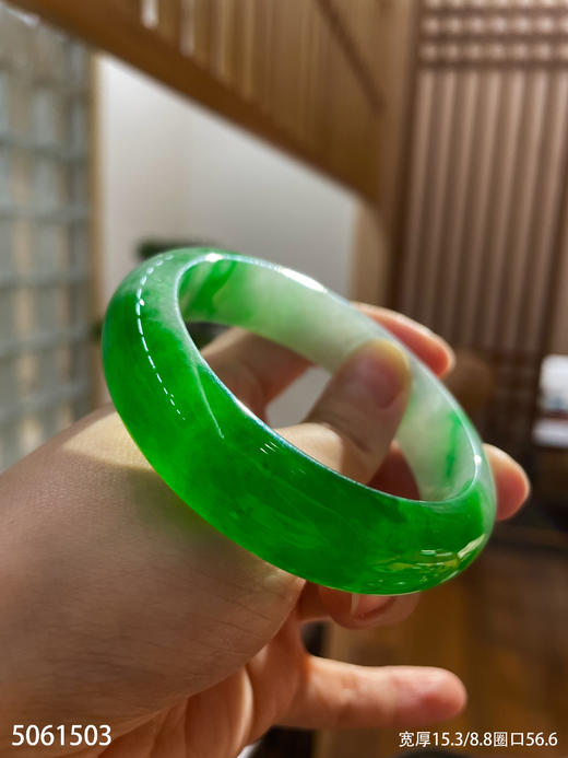 冰飘翠福镯【5061503】圈口56.6~具体价格微信咨询 商品图2