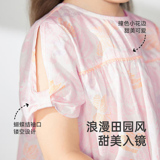 【商场同款】英氏儿童T恤夏季透气纯棉短袖上衣女童甜美T恤裙上衣 商品图3