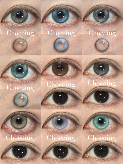 Chocoing2025月抛新款38节活动！仅29/副；98/4副；168/8副；每款都好看！（下单看库存） 商品图3