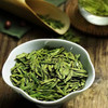 「新茶上市 钱塘龙井」茶农大叔 25年新茶明前一级/特级龙井 传统工艺匠心制作 自饮赠友甄选（72小时内发货） 商品缩略图11
