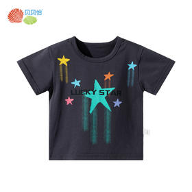 ZB2ES002夏季新款25年男童短袖T恤卡通满印宽松上衣凉感透气T恤冰感上衣