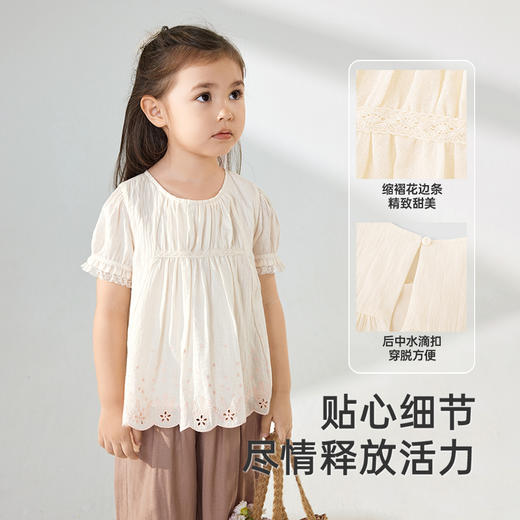 【商场同款】英氏女童T恤夏季短袖透气纯棉女宝可爱上衣休闲白T恤 商品图3