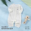 [四季薄连体衣]卓儿zhuoer baby透气网孔家居服新生儿婴儿清爽不闷汗衣服 商品缩略图1