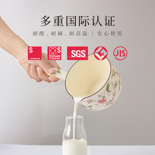 【FUJIHORO 富士珐琅】普罗旺斯系珐琅锅 商品图5