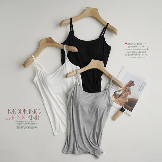 【莫代尔带胸垫】吊带打底衫小吊带 商品图3