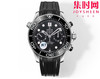 N1欧米茄 OMEGA 新海马300米计时系列 44mm 男士腕表
搭载自主研发Cal.9900 商品缩略图0