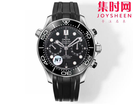N1欧米茄 OMEGA 新海马300米计时系列 44mm 男士腕表
搭载自主研发Cal.9900 商品图0