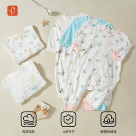 [薄款睡袋宠粉]卓儿宝宝婴儿分腿睡袋防着凉保暖舒适防踢被着凉