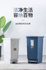 茶花洁纳脚踏式垃圾桶15205002 商品缩略图0