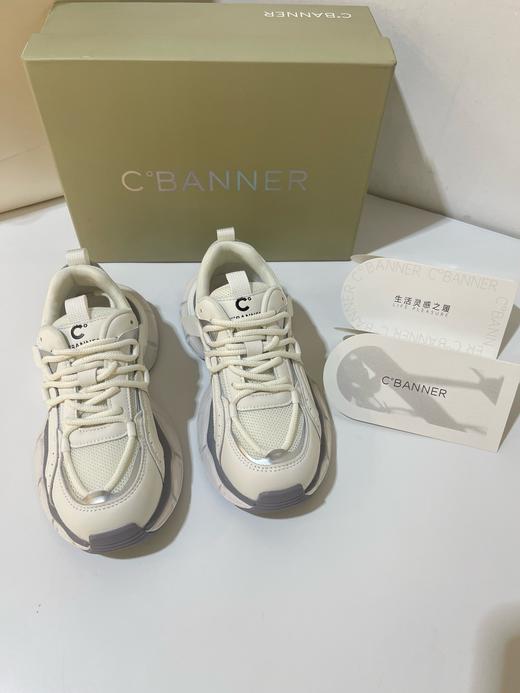 【原单断码特价】C.BANNER/千百度撤柜厚底老爹鞋圆头系带运动鞋 商品图0