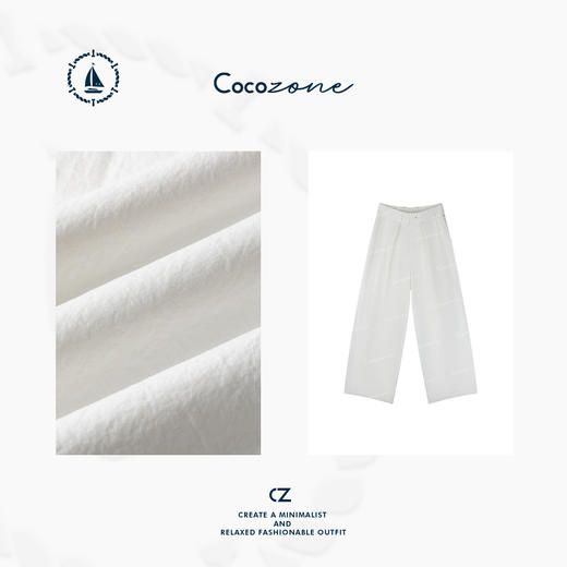 COCO ZONE【黑标系列】 松弛老钱风松紧腰休闲裤CD2A0525 商品图3