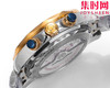 N1欧米茄 OMEGA 新海马300米计时系列 44mm 男士腕表
搭载自主研发Cal.9900 商品缩略图5