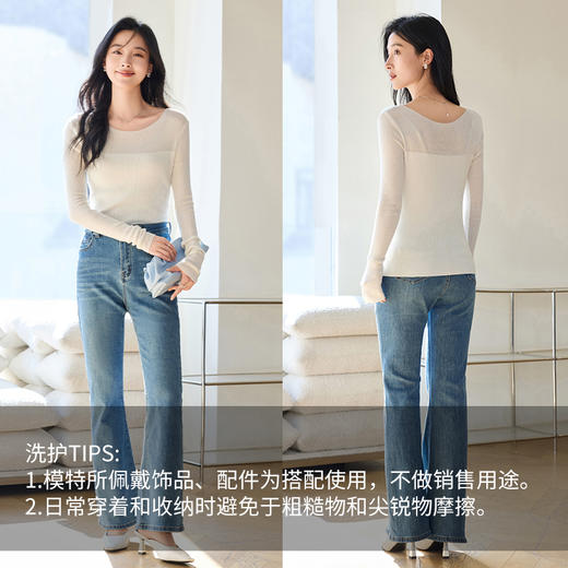 VICTORIA&VERA女装春季“内搭伴侣”简约气质肩部半透小性感修身针织衫 商品图7