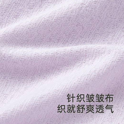 【商场同款】英氏婴儿衣服夏季可爱女宝吊带连身衣网纱透气包屁衣 商品图1