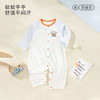[春款连体衣]卓儿纯棉连体衣zhuoer baby家居服婴幼儿天然舒适不闷汗衣服 商品缩略图3