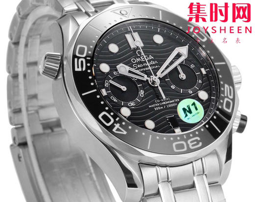 N1欧米茄 OMEGA 新海马300米计时系列 44mm 男士腕表
搭载自主研发Cal.9900 商品图2