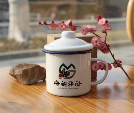 梅钢旅游搪瓷杯350ml 商品图0
