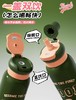 世大家玛丽苏户外运动保温杯青春不羁（700ml） 商品缩略图4