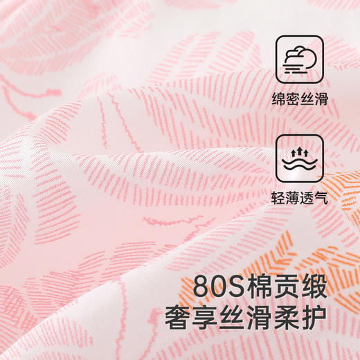 【商场同款】英氏童装女童夏季连体衣甜美透气包屁衣纯棉婴儿衣服 商品图1