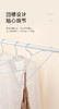 茶花浸粉护肩衣架10支装994028 商品缩略图0