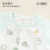 [春款连体衣]卓儿纯棉连体衣zhuoer baby家居服婴幼儿天然舒适不闷汗衣服 商品缩略图4