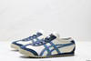 鬼塚虎Onitsuka Tiger MEXICO 66经典休闲鞋1183B771-114男女鞋 商品缩略图3