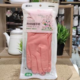 振兴FE2696套绒保暖手套32cm