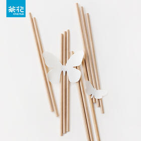 茶花本色纸吸管（直管）311001